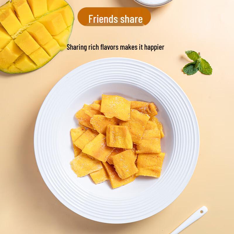 Spiced Dried Mango Snack