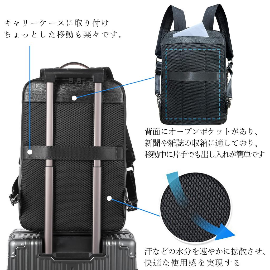 Achiyu Men's Genuine Leather Backpack, Large Capacity, A4 Size, Multifunctional, Business Backpack, Popular for Business Trips, Travel, and