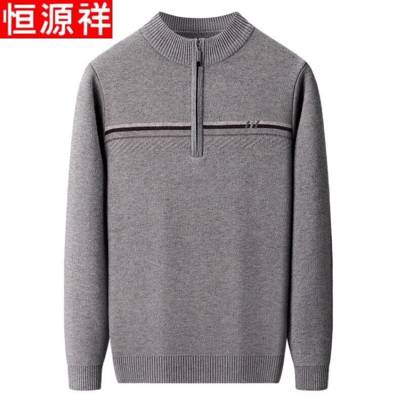 Hengyuanxiang Men's Thickened Thermal Turtleneck Sweater