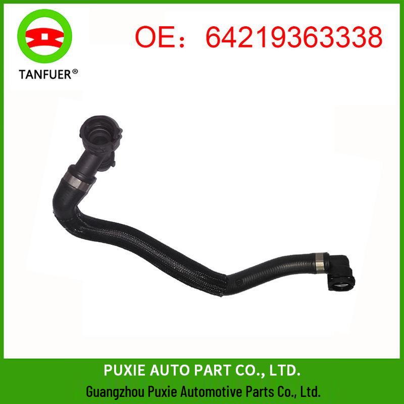 

BMW F30N/F31N Sedan Touring Car Coolant Hose 64219363338 Standard