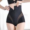 Women Zipper High-waisted Belly Pants, High-Waisted Shapewear Briefs Double-Layered Zipper-Adjustable, Seamless, Comfort Fit for Everyday Wear - Black
