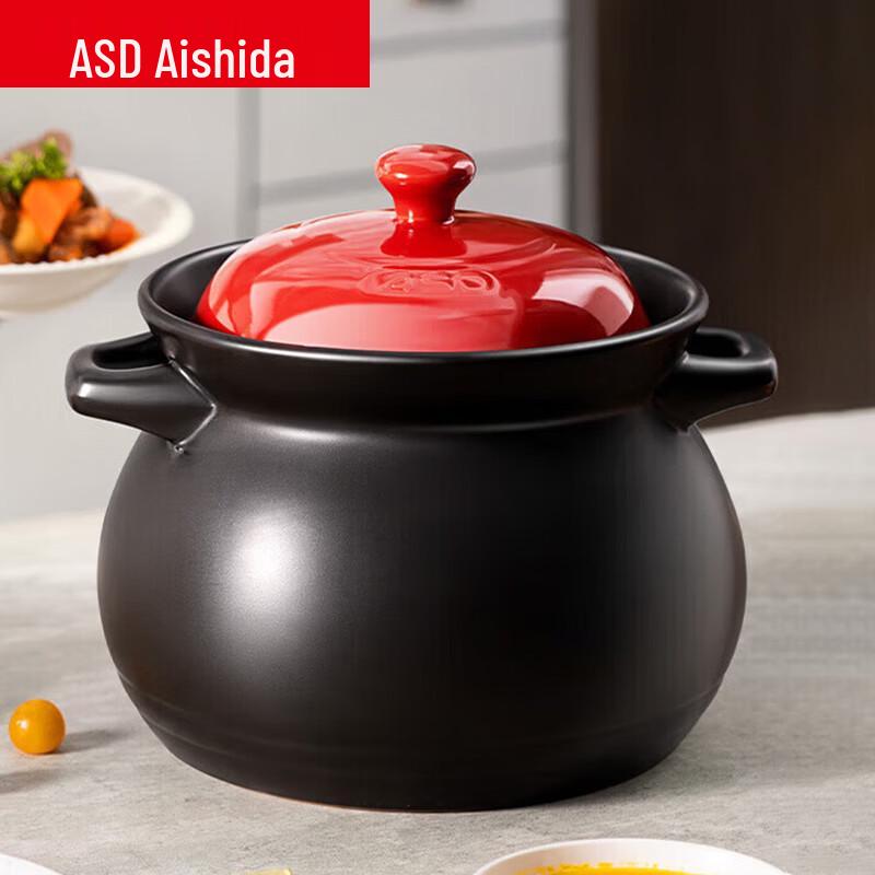 ASD Health-Preserving Clay Pot
