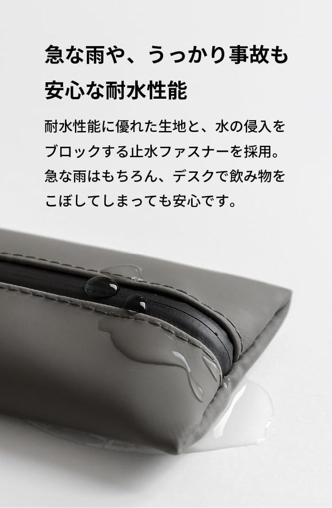 TOFTPOUCH L Gadget Made in 220 x 150 x 10 Compact Travel Pouch with Inner Pocket [aso] (Tuft Pouch) Water-Resistant Pouch, Japan, Approx. mm,