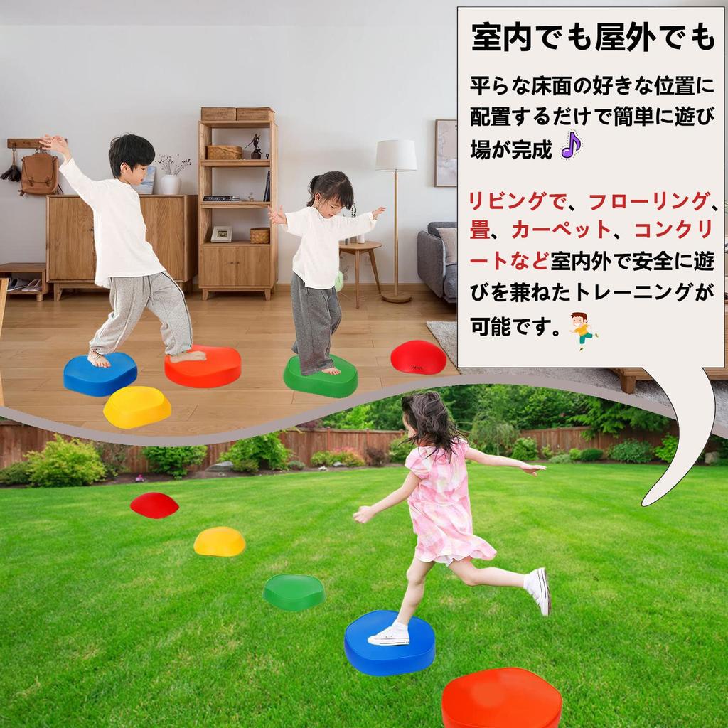 YYCMEW Balance Balance For Core Set of Balance Balance Playground Load Capacity 100kg Stones, Beam, Indoor, Kids, Training, 5, Stones, Board,