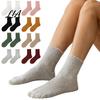 Vintage Inspired Lace Hosiery Ruffle Crew Socks for Women, Cotton Frilly Socks, Soft Breathable Elastic Stacked Casual Ankles Daily Wear And
