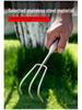 Stainless Steel One-Piece Handle Multi-Tine Garden and Seafood Rake