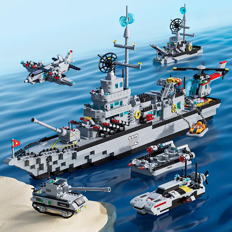 2000PCS Military Battleship Ocean Boat Ship Building Set Warship Building Kit Toy Gift Cruiser Building Bricks As Halloween Gift