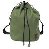 Stream Trail AP Jelly Olive Shoulder Bag