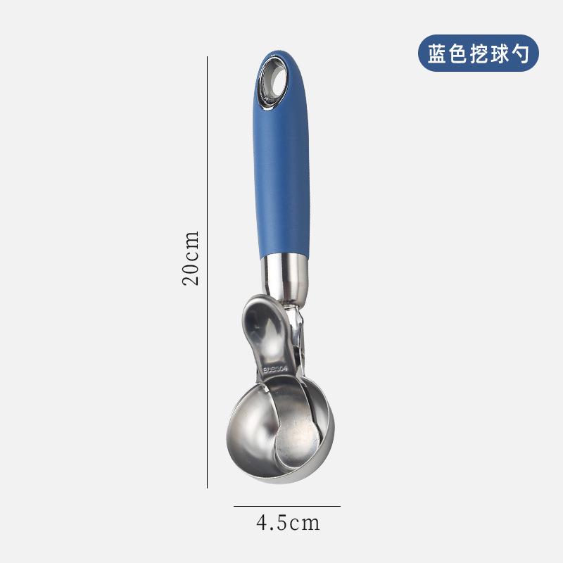 304 Stainless Steel, Ice Cream Scoop, Elastic, Ice Cream Scoop, Fruit Scoop, Watermelon Scoop, DIY Household, Summer Kitchen Small Tool