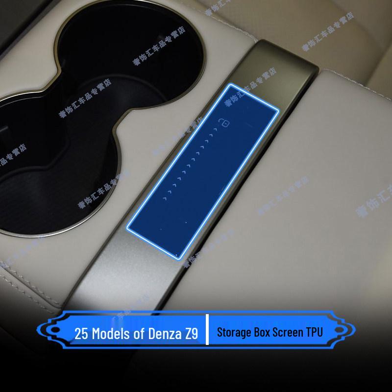 Fits 25 Denza Z9 Models: Navigation Screen Protector, Interior Paint Film, Gear Shift Sticker