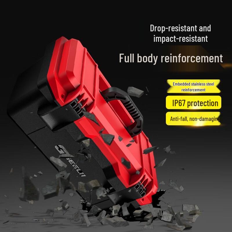 SMVP Portable Tool Storage Box CN plug (adapter included)