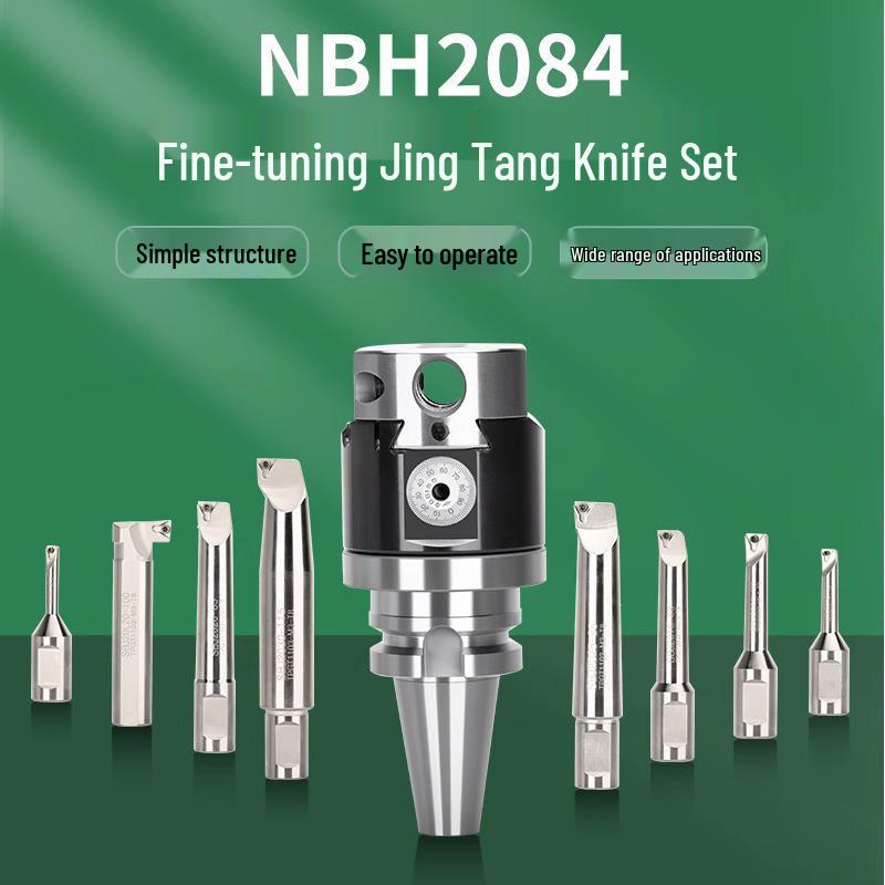 NBH2084 Fine Adjustment Boring Head Set with NBJ16 Offset and Fine Boring Bar
