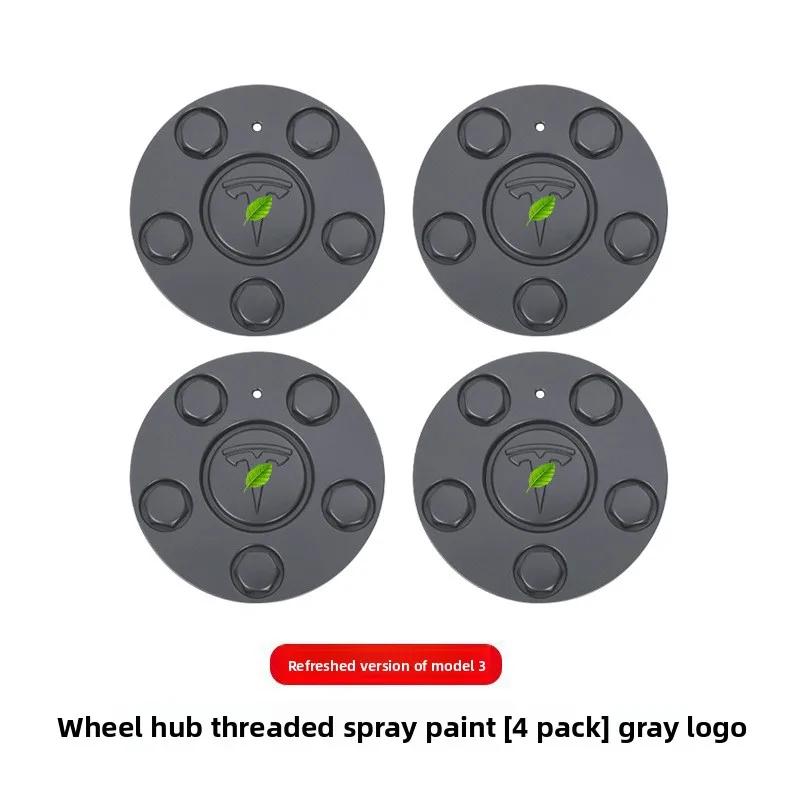 Car Sticker 4pcs For Tesla Model 3 Highland 2025 Wheel Hub Cover Protective Cover 18 Inch Wheel Hub Center Protective Cover Car