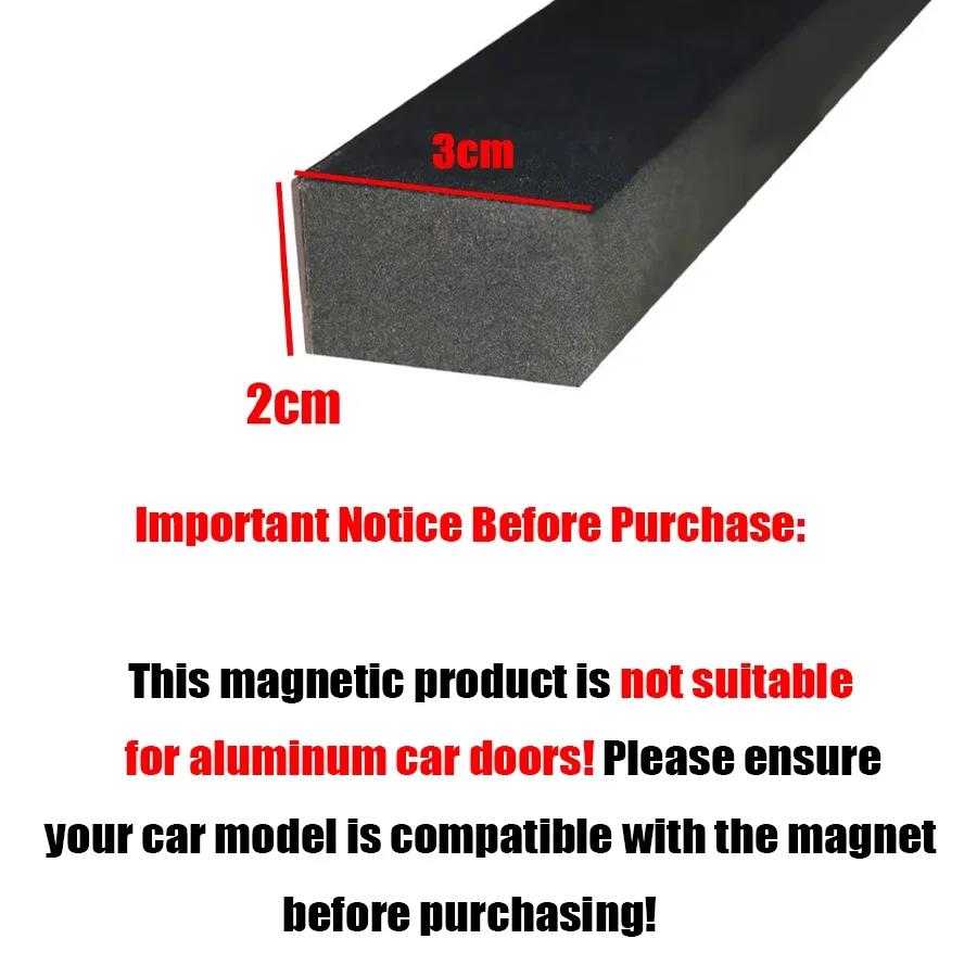 Car Door Anti-collision Strip Magnetic Car Body Side Edge Guard Universal Anti-scratch Protection Exterior Accessories Interior Mirrors 6