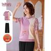 Yuzhaolin Women's Summer Knitted Short-Sleeve Set
