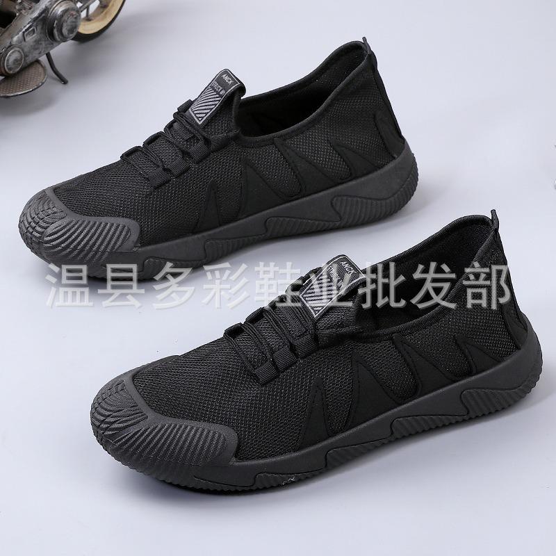 New summer breathable mesh running sneakers fashion casual mesh shoes black work shoes men