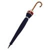 Long Umbrella with Bamboo Large Tricolor Stylish Kyoto Style Women's 16-rib Handle, Piping, Japanese-style Umbrella, (navy)