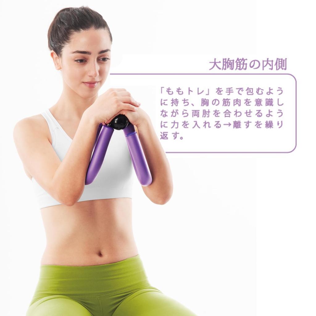 Thigh Training Intensive Adductor Muscle Training Pelvic Floor Muscle Manufacturer La-VIE (Lavie) Device, Device, Training, 3B-4878 [Genuine Product]