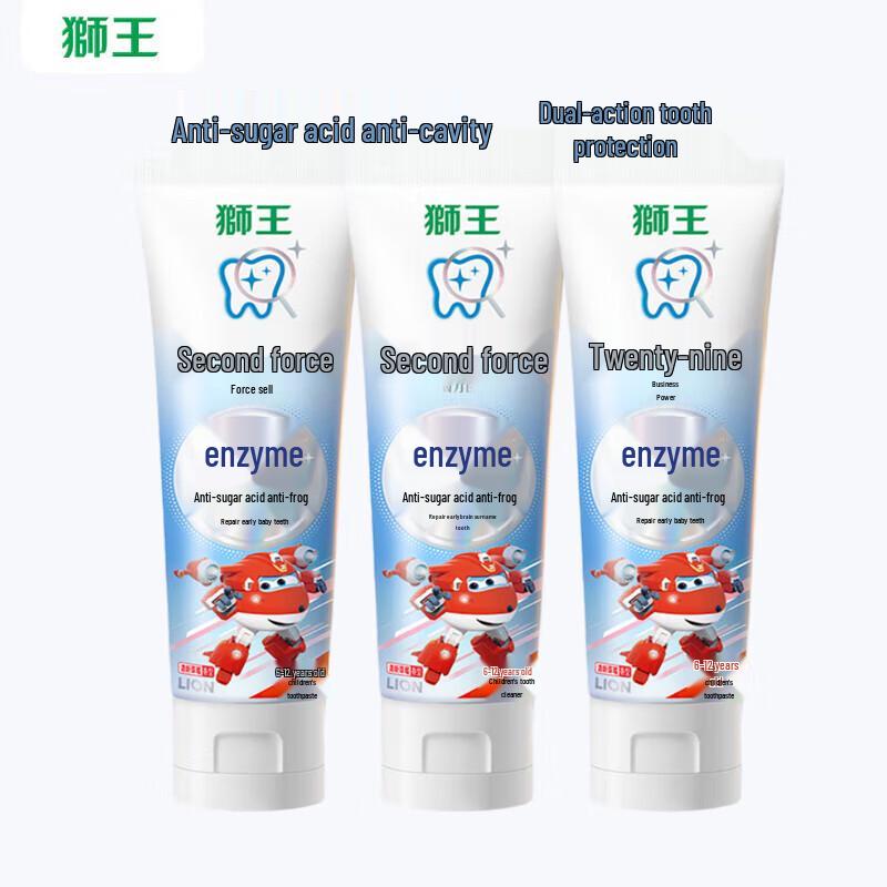 Lion Zekka Kids Enzyme Anti-Cavity Toothpaste