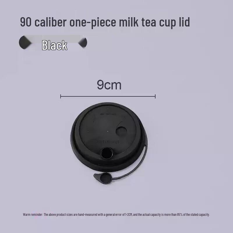 

Disposable Round Black Plastic Beverage Lids