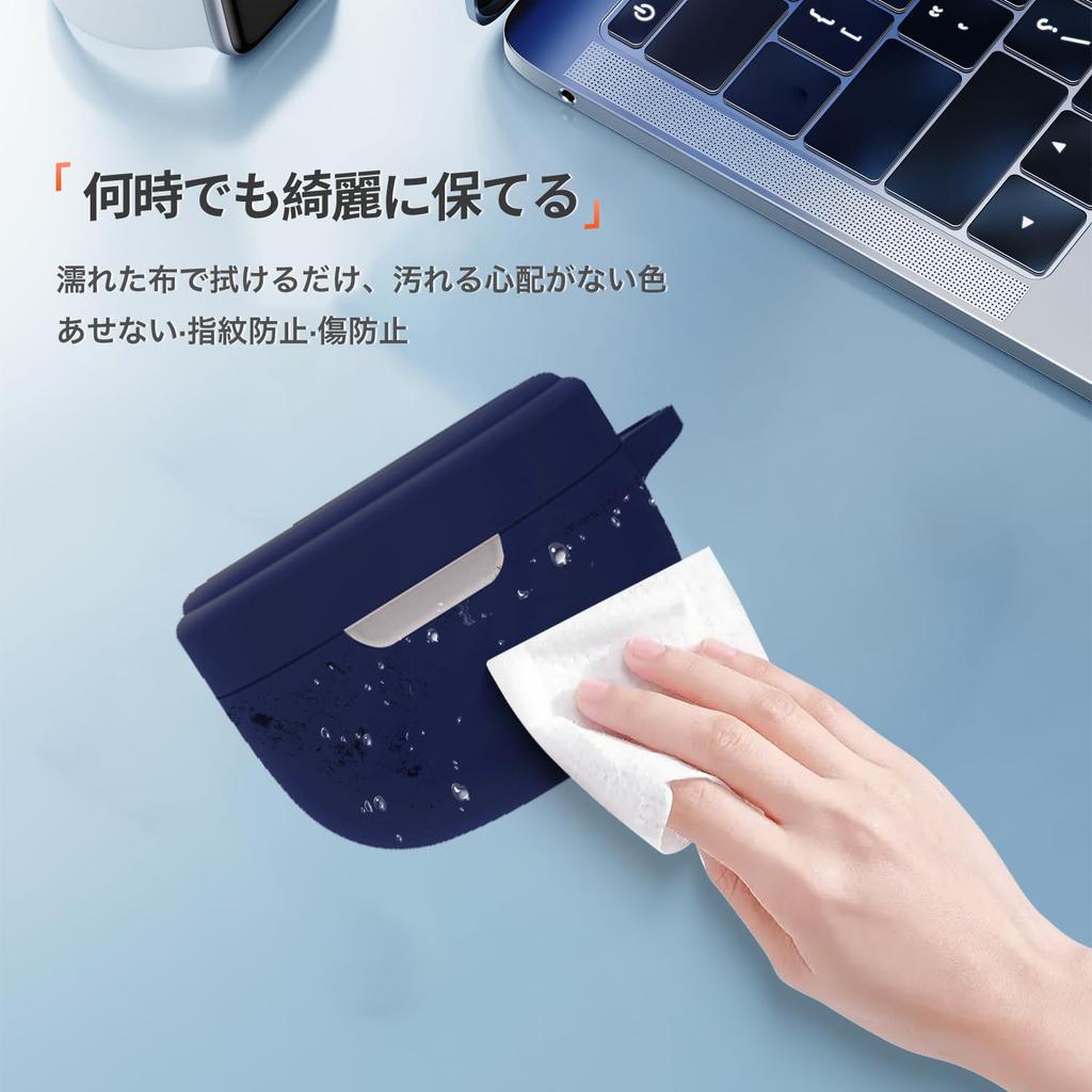 STB Compatible Case Protective Case Headphone Case KONXISA Silicone Material Easy To Wear Shockproof Waterproof Dustproof Washable Carabiner Included