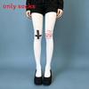 Cat Print Velvet Tights With Hip Lifting And Slimming For Casual Women