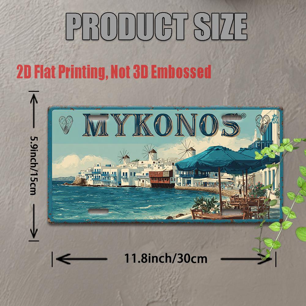 2D Flat 1 Retro Greek Island Mykonos Metal License Plate - Greek Coastal Decor, Suitable for Home, Bar, Cafe, Garage, Office