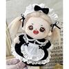 niannyyhouse 15cm Plush Maid Outfit with Hairband, Dress, Apron, and Shorts, Cotton Doll Clothes (Light Blue)