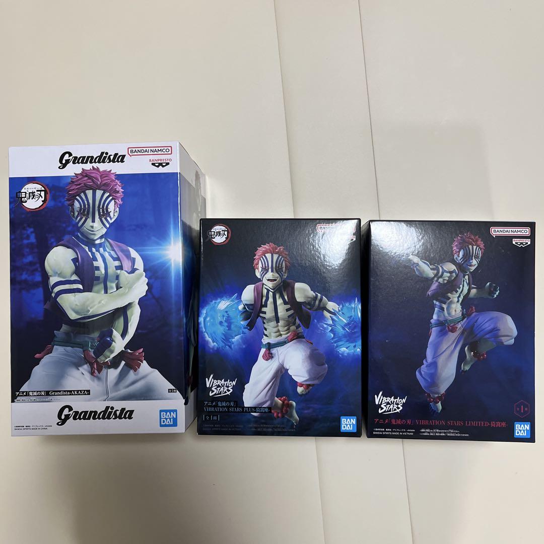 

[USED] Demon Slayer Akaza figure
