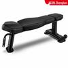 Echipamente de fitness