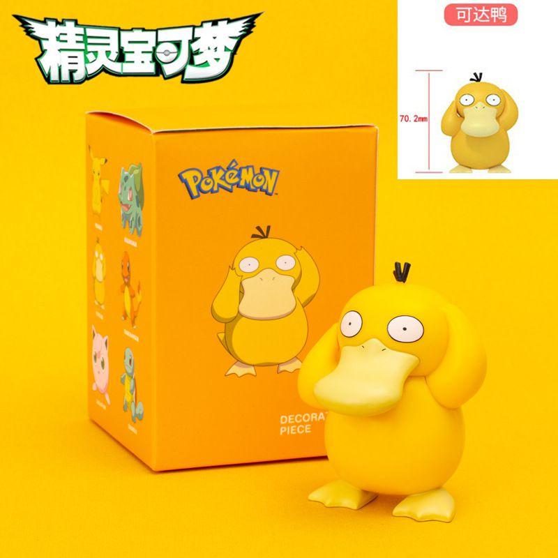 High Quality Genuine Licensed Pokmon Pikachu Sleep Models Blind Box Ornaments For Kids
