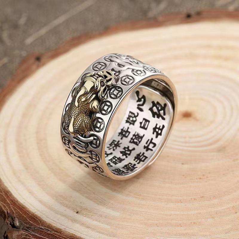 New Retro Silver Pixiu Ring Men's Heart Money Transfer Open Ring Live and Domineering