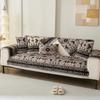 Plush Printed Sofa Cushion Autumn and Winter Thickened Warm Sofa Cover Blanket Towel Modern Simple Sofa Cover Cushion