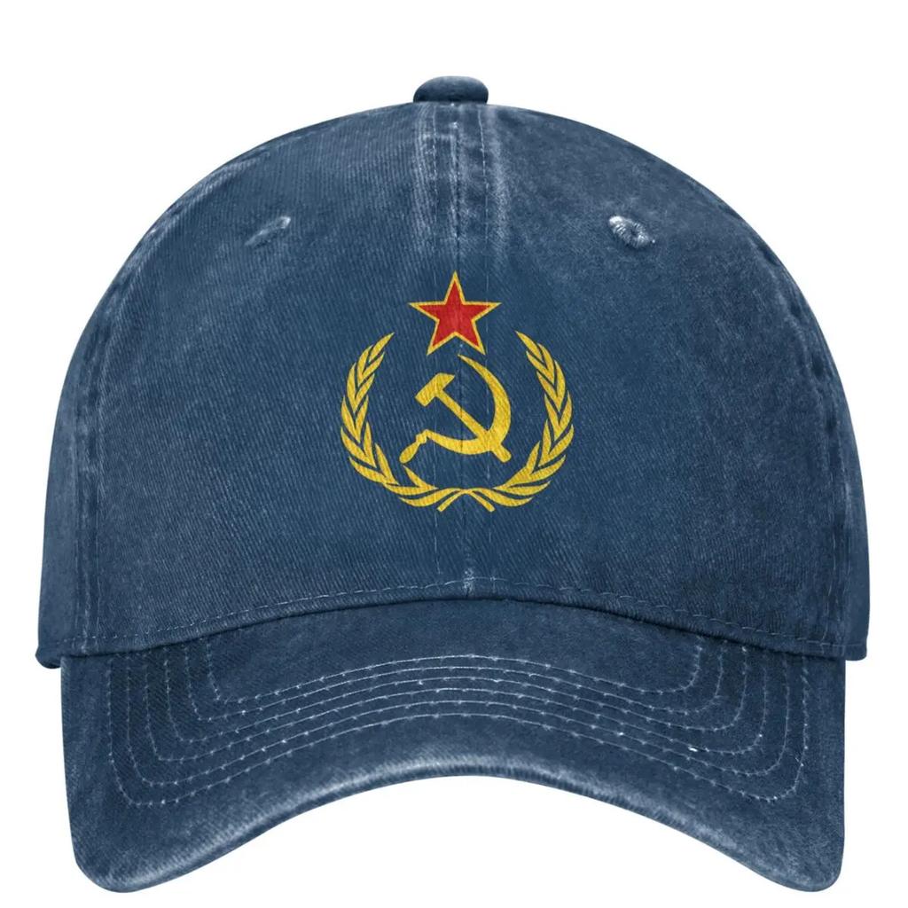 Unisex Baseball Cap Featuring The Hammer And Sickle Perfect for Summer Outdoor Activities Gym Use And Retro Style