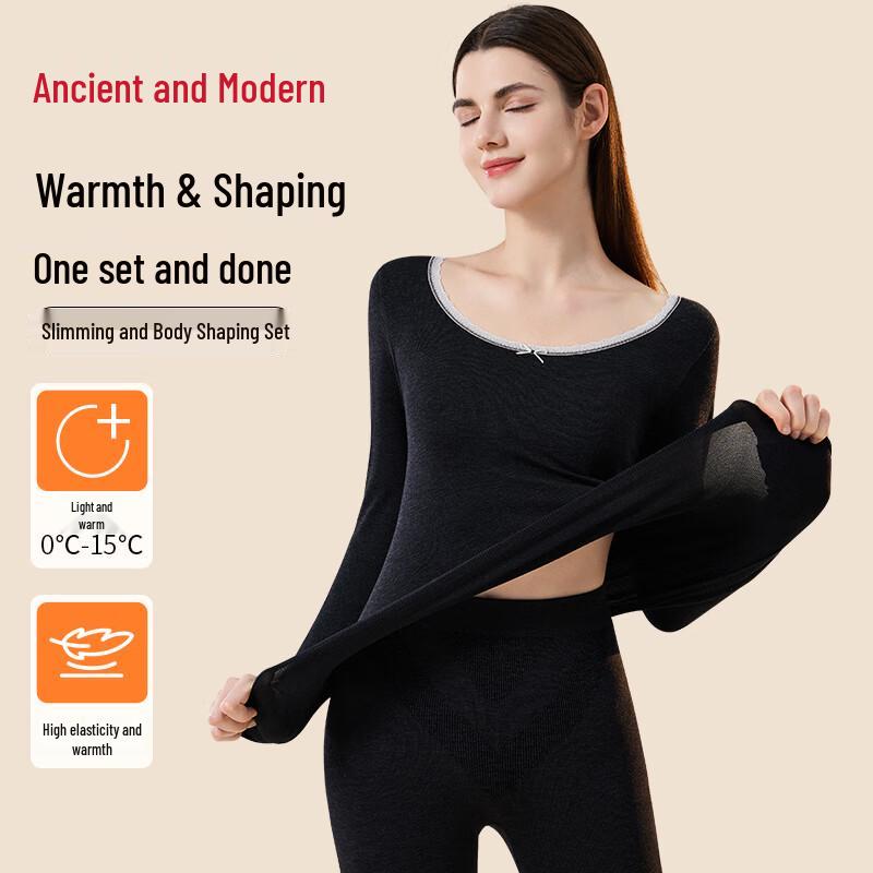 

Женский бесшовный термокомплект GUJIN One Size (80-130 jin)