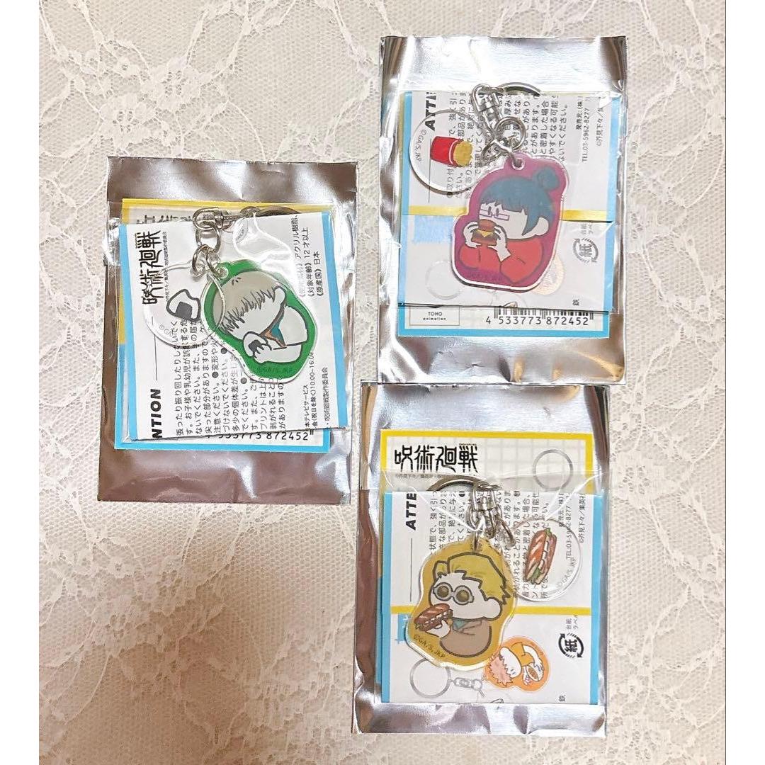 Jujutsu Kaisen 2 series acrylic key chain Itadakimasu Toge Inumaki Maki Zenin Kento Nanami