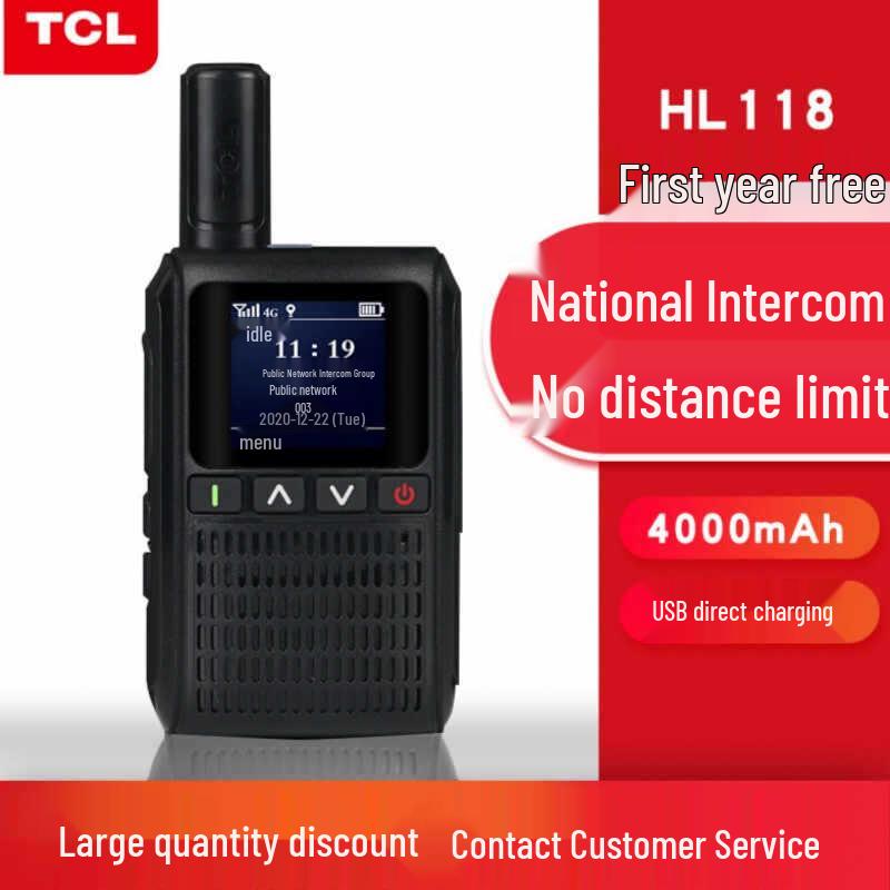 Compatible with TCL HT6/HT8/HT9 Walkie-Talkie for High-Power Outdoor, Basement, Construction, or Hotel Use