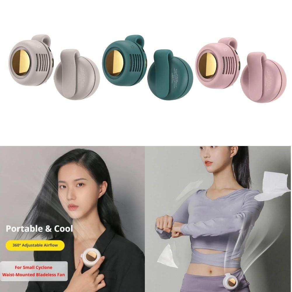 USB Rechargeable Portable Silent Fan 3-Speed Adjustable Waist Clip Fan for Outdoor&Office