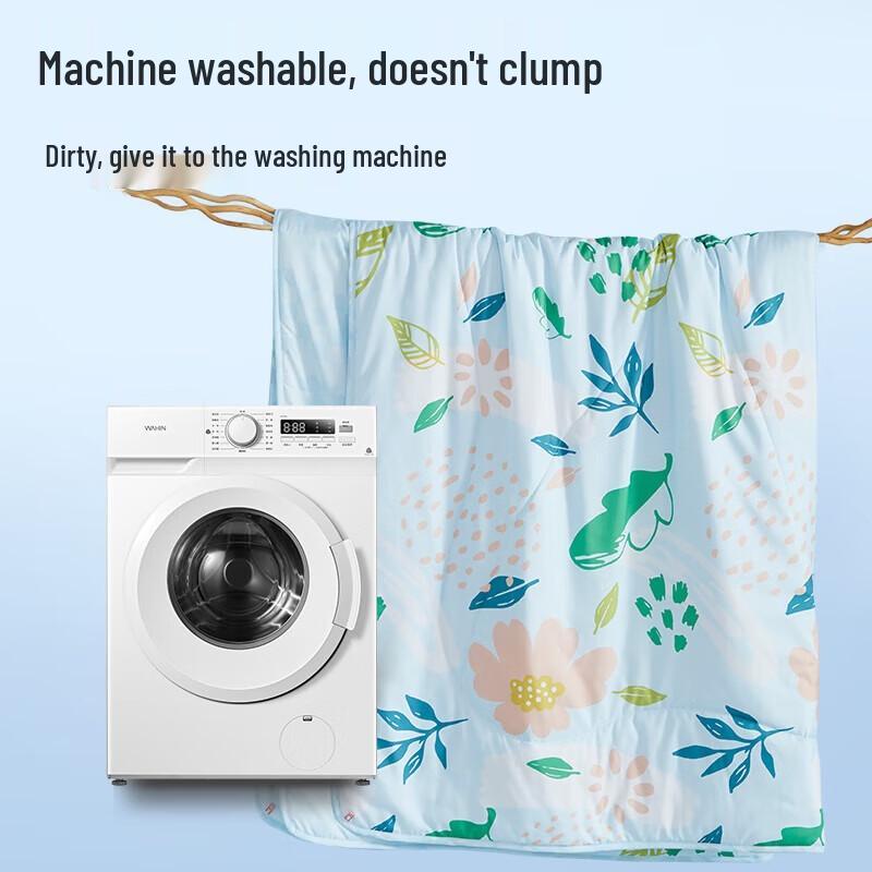 

Heng Yuan Xiang Class A Antibacterial Washable Fiber Summer Quilt 160x210cm