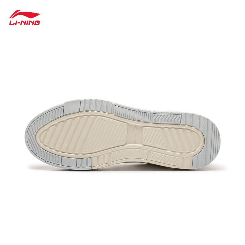 Li-Ning COMMON 80s Men's Classic Retro Skate Sneakers