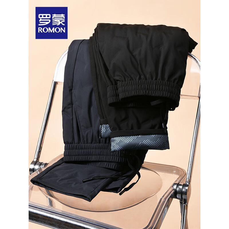 Romon Men's Lightweight Warm Casual Duck Down Pants