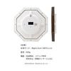 CASIO Wall Clock, Wall Clock, Radio Clock, Wood Grain, Step Second Hand, Second Hand Stops At Night, Dark Brown, Japanese Room IQ-1023J-5JF