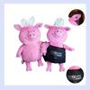 Percy Pig Plush Toy The Chef's Edition