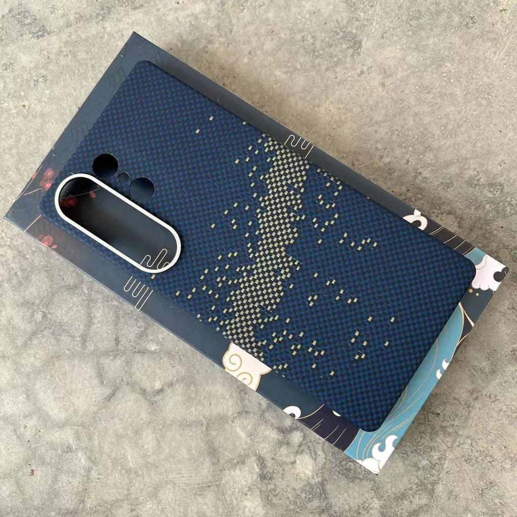 Kevlar Magnetic Case For Samsung Galaxy S26 Ultra Aramid Fiber Slim Thin Shockproof Protective Cover Magsafe Wireless Charging