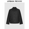 UR2026 Men's Casual Lapel Utility Jacket