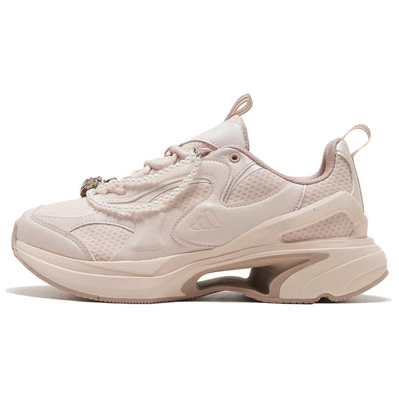 Adidas Swanner Comfortable Versatile Low-Top Running Shoes Women Sneakers Light-Pink JP6533