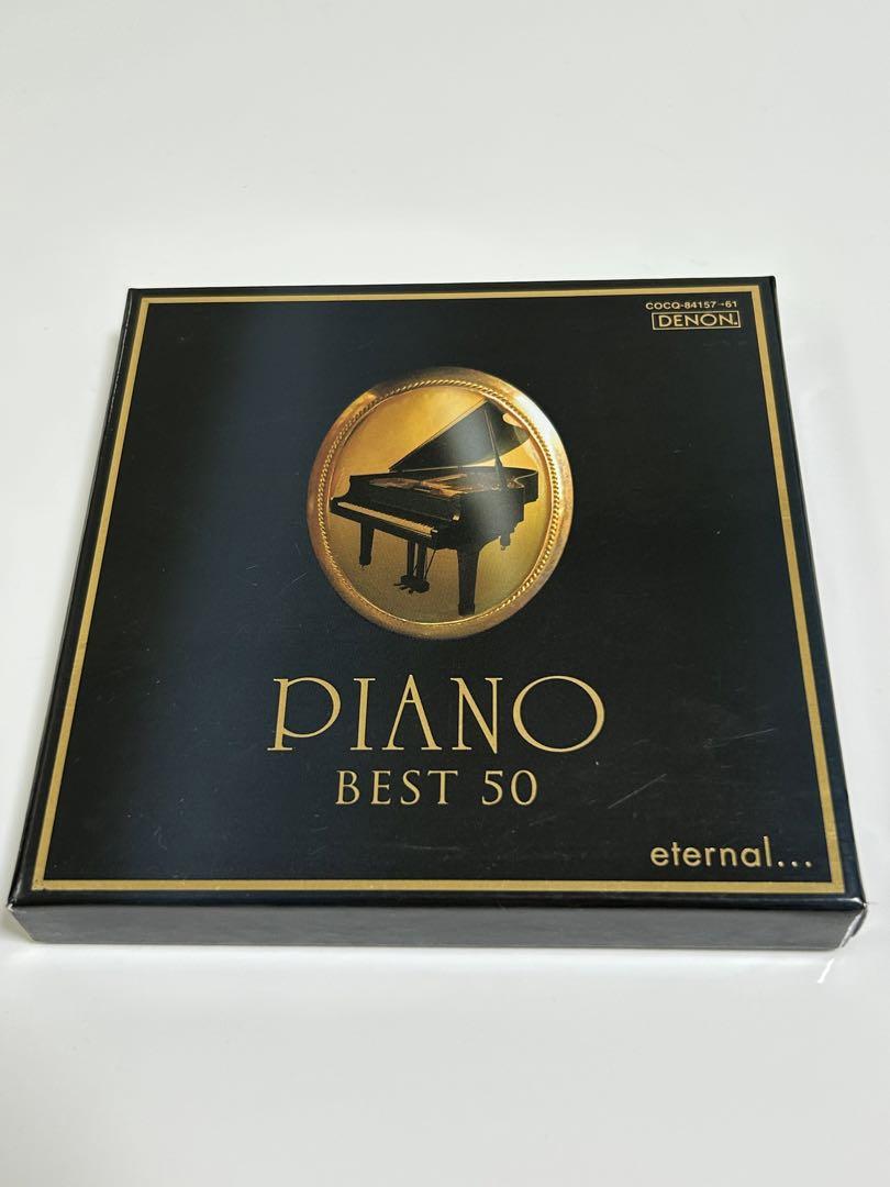 

[USED] Eternal: Piano Best 50