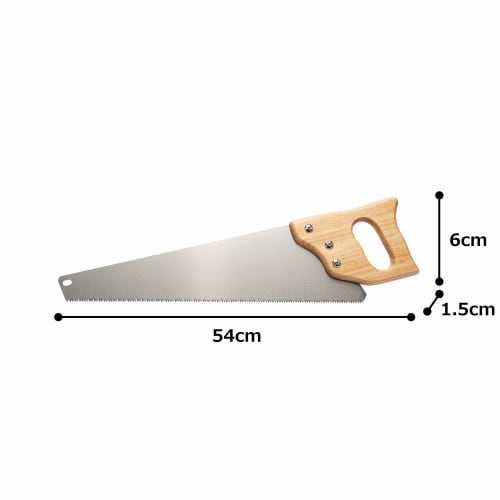 Endo Shoji Professional Wooden Handle Bone Saw, SK-5 Blade, Wooden Handle, Made In Japan, AHN0401