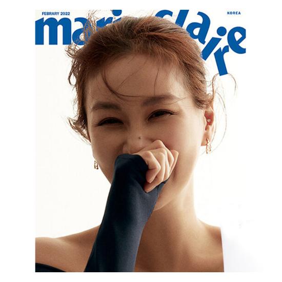 Marie Claire Korea 2022 February Cover Ko So-Young, TXT SOOBIN, Seo Kangjun