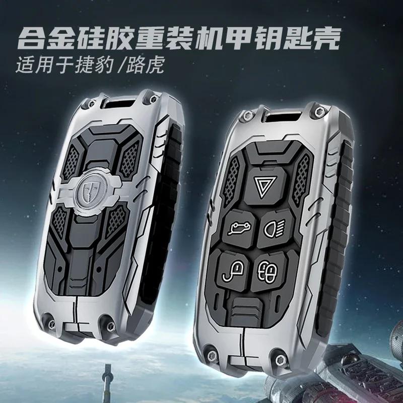 Car Key Cover Case Shell For Land Rover Evoque Discovery 4 Evoque For Jaguar F-Pace F-Type Xe Xf Xj Freelander